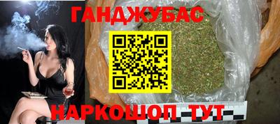 гидропоника Ирбит