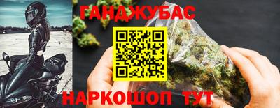 прущая мука Изобильный