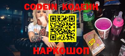 крисы Ипатово