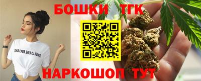 крисы Ипатово