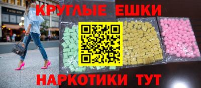гидропоника Ирбит