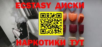 гидропоника Ирбит