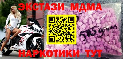 прущая мука Изобильный
