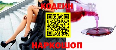 гидропоника Ирбит