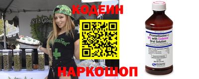 прущая мука Изобильный