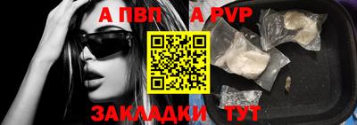 гидропоника Ирбит