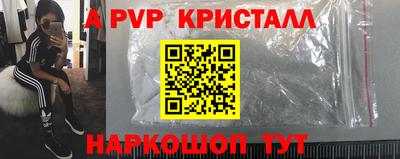 прущая мука Изобильный