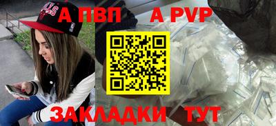 прущая мука Изобильный