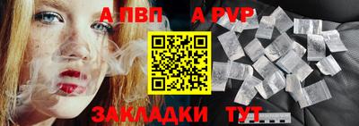 гидропоника Ирбит