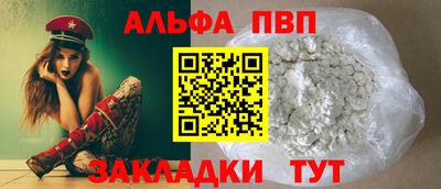 гидропоника Ирбит