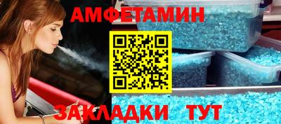 прущая мука Изобильный