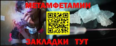 прущая мука Изобильный