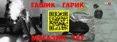 прущая мука Изобильный