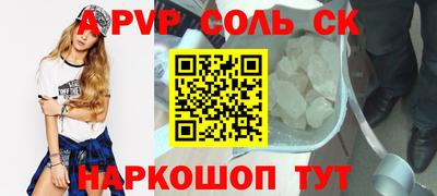 прущая мука Изобильный