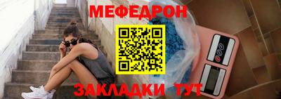 синтетический гашиш Краснокаменск