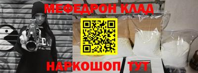 прущая мука Изобильный