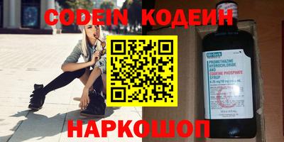 MDMA Premium VHQ Краснознаменск