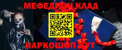 гидропоника Ирбит