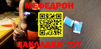 прущая мука Изобильный