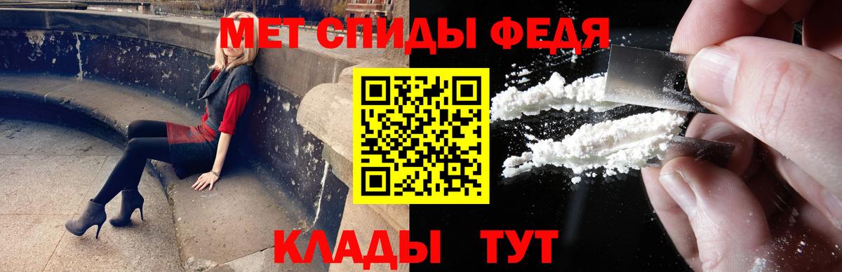 БУТИРАТ Лыткарино