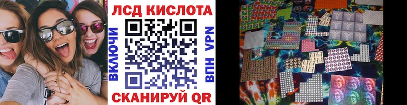 Марки NBOMe 1500мкг  Лыткарино 
