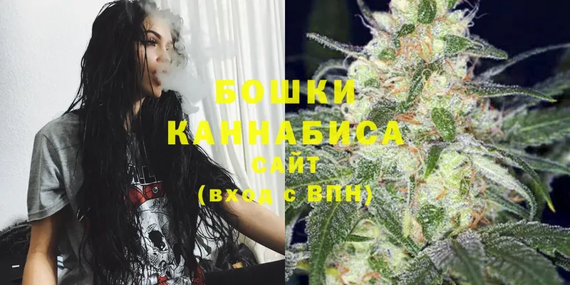 МАРИХУАНА LSD WEED  наркошоп  Лыткарино 