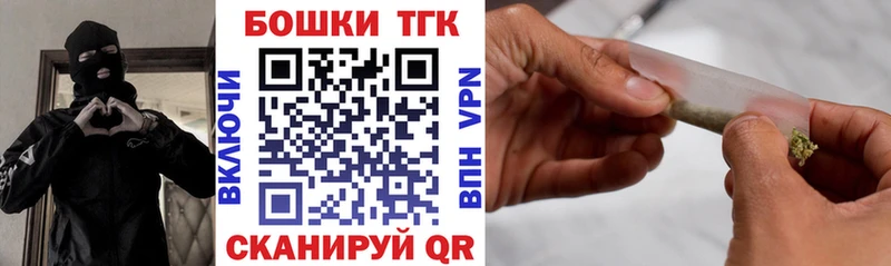 Бошки марихуана гибрид Лыткарино